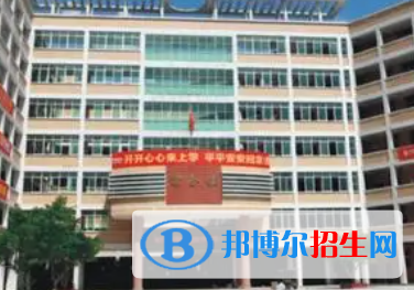 廣東2023年計算機學(xué)校有什么