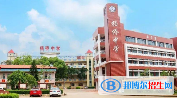 博羅縣博師高級(jí)中學(xué)2022錄取分?jǐn)?shù)線（2023參考）