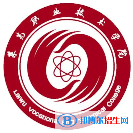 開(kāi)設(shè)文物考古技術(shù)專(zhuān)業(yè)的大學(xué)有哪些？