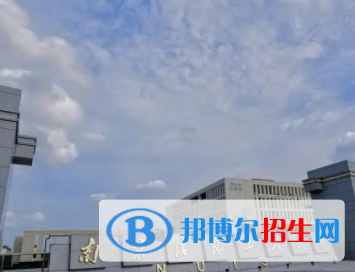 中國(guó)大學(xué)防災(zāi)減災(zāi)科學(xué)與工程專(zhuān)業(yè)排名（2022研究型）