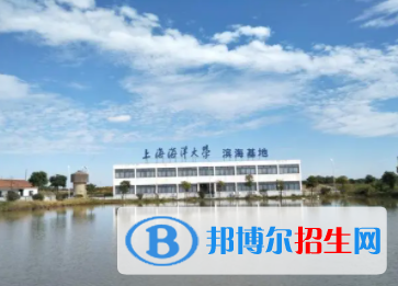 中國(guó)大學(xué)水生動(dòng)物醫(yī)學(xué)專業(yè)排名（2022研究型）