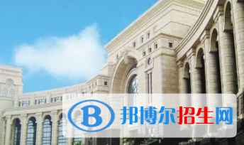 中國大學(xué)能源化學(xué)專業(yè)排名（2022研究型）