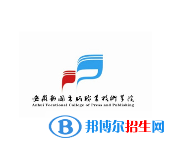 開設(shè)出版策劃與編輯專業(yè)的大學(xué)有哪些？