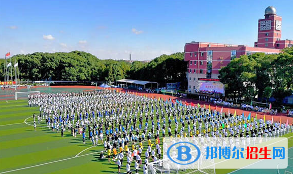 上海文綺中學GAC高中國際課程部2023年入學考試