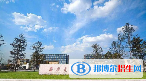 中國大學(xué)網(wǎng)絡(luò)工程專業(yè)排名(2022應(yīng)用型)