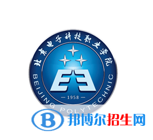 開設(shè)廣播影視節(jié)目制作專業(yè)的大學(xué)有哪些？