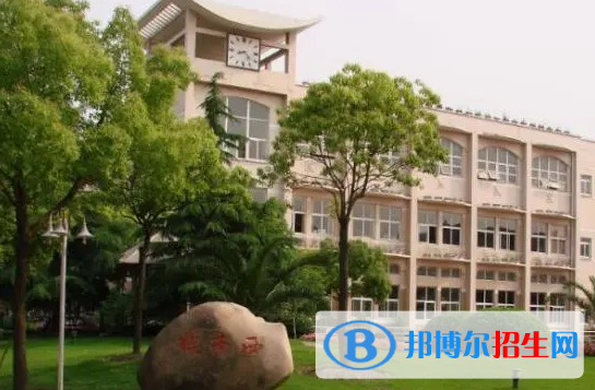上海文綺中學(xué)GAC高中國際課程部2023年學(xué)費標(biāo)準(zhǔn)