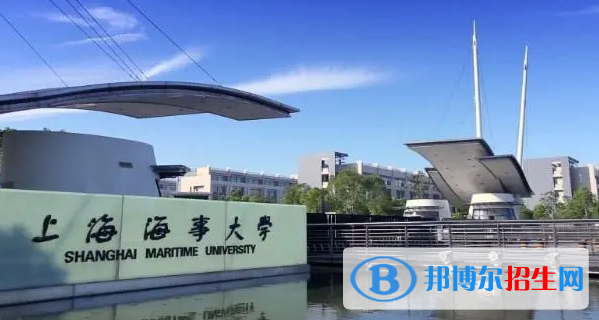 中國大學航海技術專業(yè)排名(2022應用型)