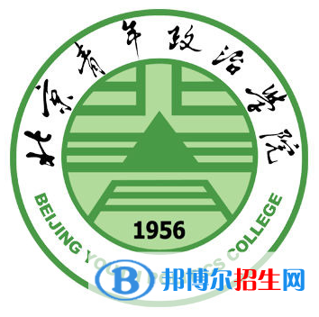 開設(shè)新聞采編與制作專業(yè)的大學有哪些？