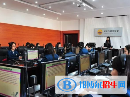 商務英語專業(yè)好嗎?(商務英語專業(yè))