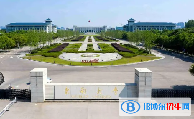 中國(guó)大學(xué)機(jī)器人工程專業(yè)排名(2022應(yīng)用型)