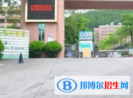 惠東縣平山中學(xué)、稔山碧桂園十里銀灘學(xué)校2022年分?jǐn)?shù)線是多少?(2023參考)