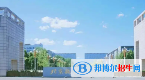 中國(guó)大學(xué)虛擬現(xiàn)實(shí)技術(shù)專(zhuān)業(yè)排名（2022研究型）