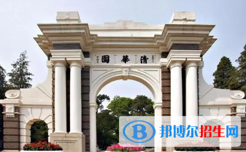 中國(guó)大學(xué)繪畫(huà)專(zhuān)業(yè)排名(2022應(yīng)用型)