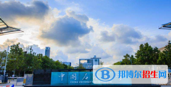 中國大學(xué)環(huán)保設(shè)備工程專業(yè)排名（2022研究型）