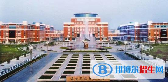 中國(guó)大學(xué)設(shè)施農(nóng)業(yè)科學(xué)與工程專業(yè)排名(2022應(yīng)用型)