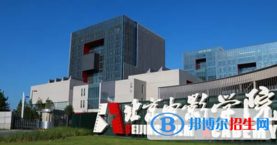 中國大學(xué)影視攝影與制作專業(yè)排名（2022研究型）