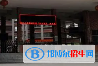 湛江市港城中學(xué)、東方實(shí)驗(yàn)學(xué)校2022年分?jǐn)?shù)線是多少?(2023參考)