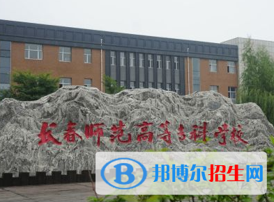 開設美術教育專業(yè)的大學有哪些？