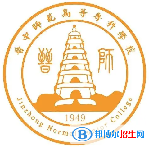 開設(shè)小學(xué)道德與法治教育專業(yè)的大學(xué)有哪些？