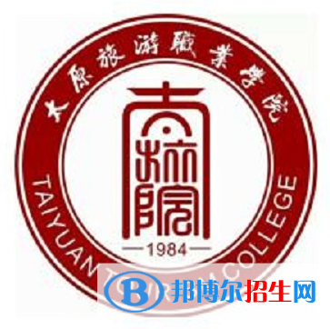 開設(shè)旅游日語專業(yè)的大學(xué)有哪些？