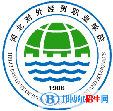開設(shè)應(yīng)用法語專業(yè)的大學(xué)有哪些？