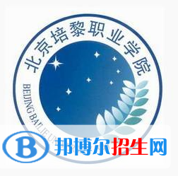 開設(shè)應(yīng)用西班牙語專業(yè)的大學(xué)有哪些？