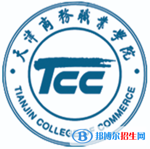 開設(shè)應(yīng)用德語(yǔ)專業(yè)的大學(xué)有哪些？