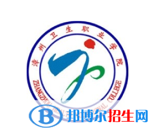 開(kāi)設(shè)運(yùn)動(dòng)防護(hù)專業(yè)的大學(xué)有哪些？