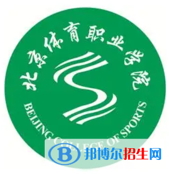 開設(shè)體育保健與康復(fù)專業(yè)的大學(xué)有哪些？