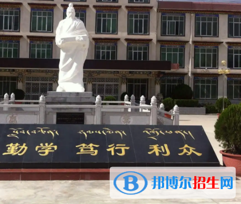 西藏藏醫(yī)藥大學(xué)排名(全國(guó))西藏藏醫(yī)藥大學(xué)在西藏排名