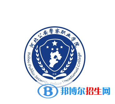 開設(shè)道路交通管理專業(yè)的大學(xué)有哪些？