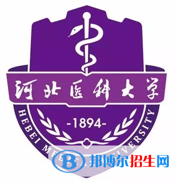 開設(shè)助產(chǎn)學(xué)專業(yè)的大學(xué)有哪些？