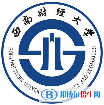 開設(shè)計算金融專業(yè)的大學(xué)有哪些？