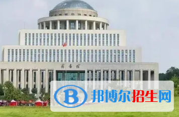 信陽農(nóng)林學院排名(全國)信陽農(nóng)林學院在河南排名