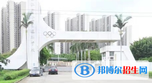 湛江市體育學(xué)校、湛江美術(shù)中學(xué)2022錄取分?jǐn)?shù)線（2023參考）