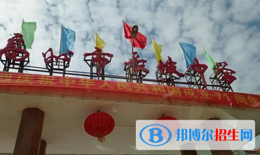 高州市長坡中學(xué)、大井中學(xué)2022錄取分?jǐn)?shù)線（2023參考）