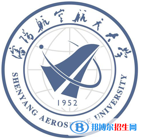 開設(shè)跨境電子商務(wù)專業(yè)的大學有哪些？