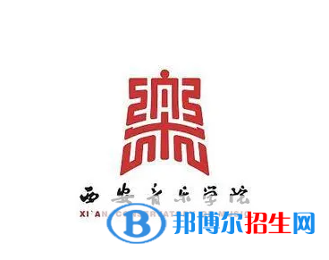 開設(shè)非物質(zhì)文化遺產(chǎn)保護(hù)專業(yè)的大學(xué)有哪些？