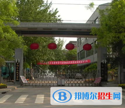 首鋼工學(xué)院排名(全國(guó))首鋼工學(xué)院在北京排名