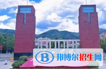 保山學(xué)院排名(全國(guó))保山學(xué)院在云南排名
