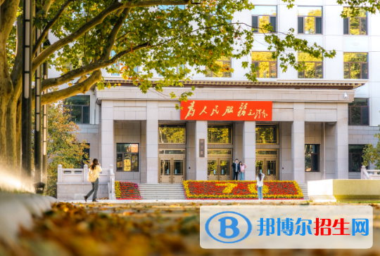 2022中國(guó)航天航空類大學(xué)排名(校友會(huì))
