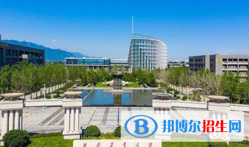 中國大學水聲工程專業(yè)排名（2022研究型）
