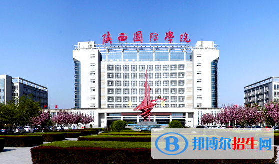 陜西單招工業(yè)網絡技術專業(yè)2023年有哪些學校