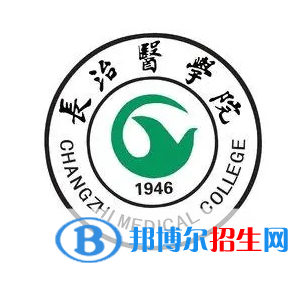 開設(shè)音樂治療專業(yè)的大學有哪些？