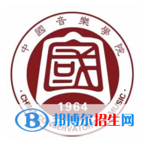 開設(shè)音樂教育專業(yè)的大學(xué)有哪些？