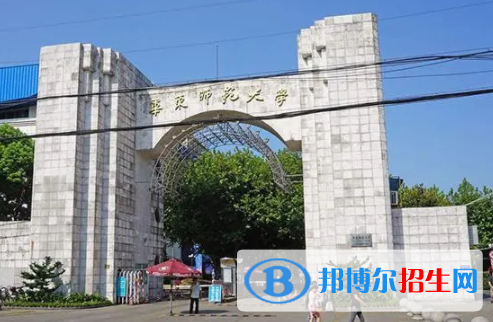 中國大學數(shù)據科學與大數(shù)據技術專業(yè)排名（2022研究型）