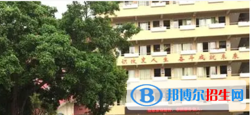 四會市華僑中學2022錄取分數(shù)線（2023參考）