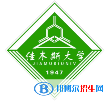 開設(shè)農(nóng)業(yè)電氣化專業(yè)的大學(xué)有哪些？