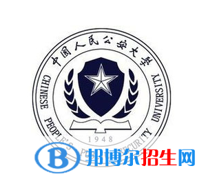 開設(shè)偵查學(xué)專業(yè)的大學(xué)有哪些？